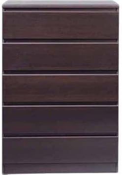 Amazon Com Laguna 5 Drawer Chest Espresso Kitchen Dining