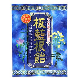 サプリックス 板藍根飴 80g ×2個商品画像