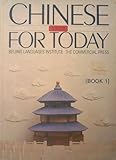 Chinese for Today, , 0835118401