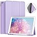 ZtotopCases for iPad Pro 12.9 Inch 2017/2015 with Pencil Holder,Lightweight Soft TPU Back Cover and Trifold Stand with Auto Sleep/Wake for iPad Pro 12.9 Inch(1st & 2nd Generation),Purple