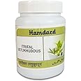 Hamdard Itrifal Ustukhuddus 1Kg by Hamdard