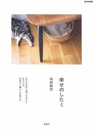 バックナンバー 表紙画像 3