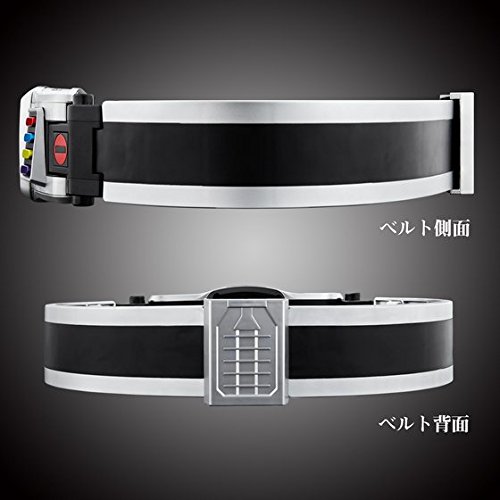 COMPLETE SELECTION MODIFICATION DEN-O BELT & K-TAROS (CSM DENOUBERT & CATAROS)