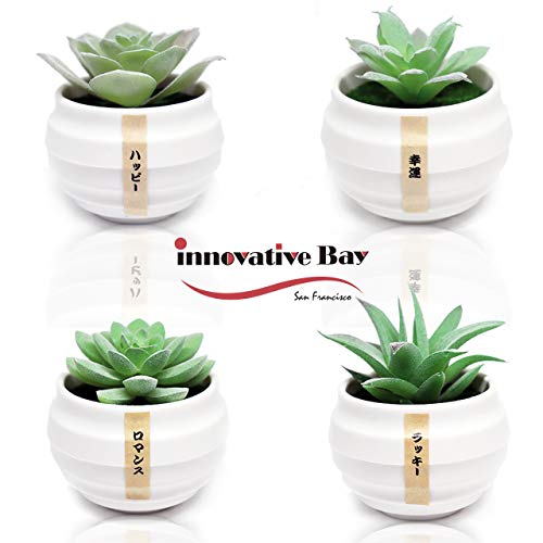 Japanese Style Artificial Succulent Plants in pot- Set of 4 Mini fake succulent plants Artificial Succulent Plants fake succulent plants in pot faux succulent plants fake cactus succulents - Set of 4