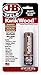 J-B Weld 8257 KwikWood Wood Repair Epoxy Putty Stick-1 oz, Tan primary