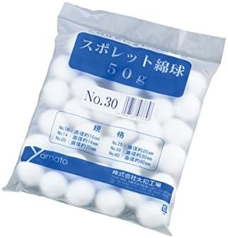 Japan Health and Personal - Yamato cotton balls NO.30 50 grams / 8-9094-05 *AF27*