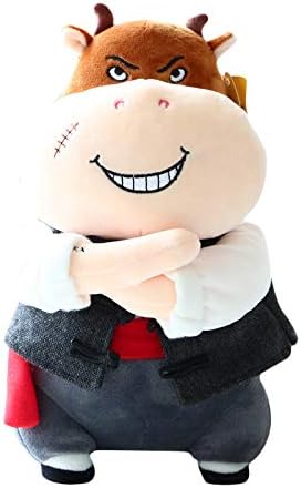 Amazon Co Jp 21年新年干支牛ぬいぐるみ牛ぬいぐるみマスコット枕家の装飾 ホーム キッチン