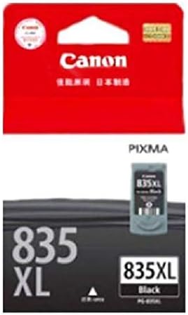 canon pixma mg2522 color ink