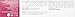 JASON Powersmile Whitening Fluoride-Free Toothpaste, 6 Ounce Tube