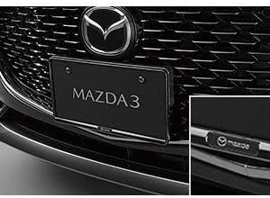 Amazon 純正アクセサリー マツダ Mazda3 Bp H31 外装用品 ナンバープレートホルダー ブラック C906v4021 車 バイク 車 バイク Amazon 純正アクセサリー マツダ Mazda3 Bp H31 外装用品 ナンバープレートホルダー ブラック C906v4021 車 バイク 車 バイク