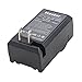 Kastar Battery Charger with Car Adapter for Canon NB-2L NB-2LH BP-2L12 BP-2L14 CB-2LT CB-2LW