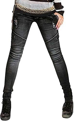 womens biker jeans australia