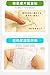 Merries Diapers, 6-11 Kg, 64 Pieces (Japan Import)