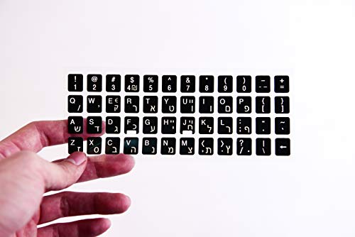 [2 Packs] Replacement English Hebrew Keyboard Stickers on Non Transparent Black Background for Any PC and Laptop (HEB)