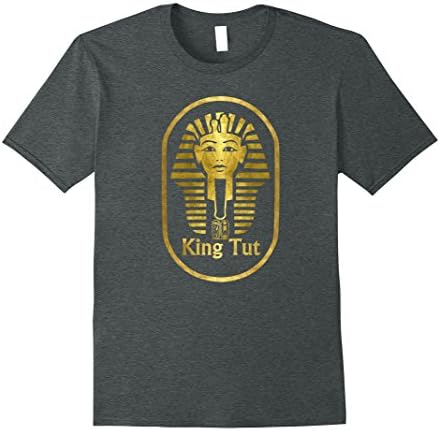 Mens King Tut Small Dark Heather