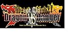 Great Clash!! Dragon vs Danger Booster Box