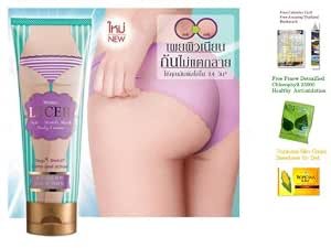 Mistine Lecer Cream Bikini Armpit Elbow Anti Stretch Mark Body Active Whitening 100 G. (885611085123)