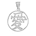 Good Luck Charms 925 Sterling Silver Chinese Character Charm Love Symbol Pendant