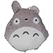 E-MART Totoro Shape Pillow with LED Colorful Light, Grey