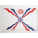 Assyria Flag 18'' x 12'' cords - Assyrian SMALL flags 30 x 45cm - Banner 18x12 in - AZ FLAG