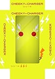 GGTR Gamer Series Cheeky - Charger Power Bank - Portable Backup Gaming Charger - 10000mAh Type C Input & Output - iPhone, Samsung, Galaxy, Android