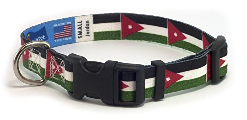 Jordan Jordanian Flag Dog Collar for Small, Medium, or Large Dogs by PatriaPet (Small: 9-13 in.)
