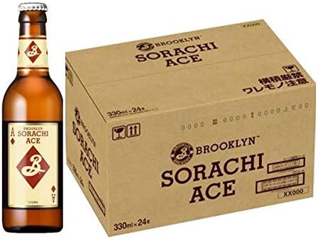 Amazon Co Jp 限定 ブルックリン ソラチエース Brooklyn Sorachi Ace 355ml 24本 瓶hn 食品 飲料 お酒