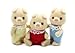 Calico Critters Oinks Pig Triplets Set
