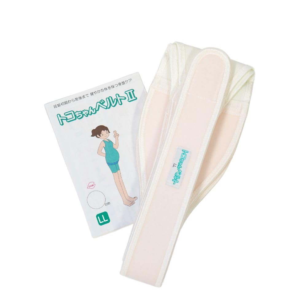 産前 産後 トコちゃんベルト2 トコちゃんベルトII 白 LLサイズ商品画像