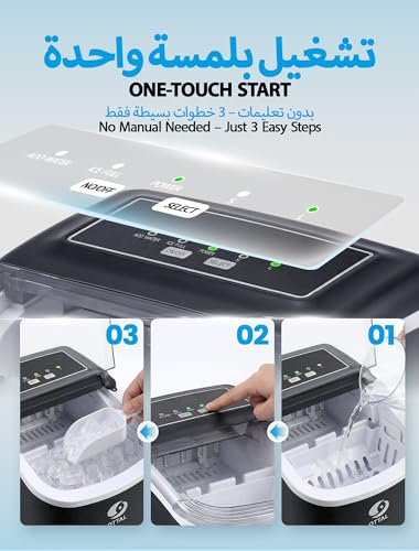 Ottal Ice Maker Countertop with Handle - 9 Bullet Ice Cubes in 6 Mins, Nugget Ice Maker, 12kg/24H, Portable Ice Machine with Scoop and Basket for Home, Kitchen, Camping, RV (Black)