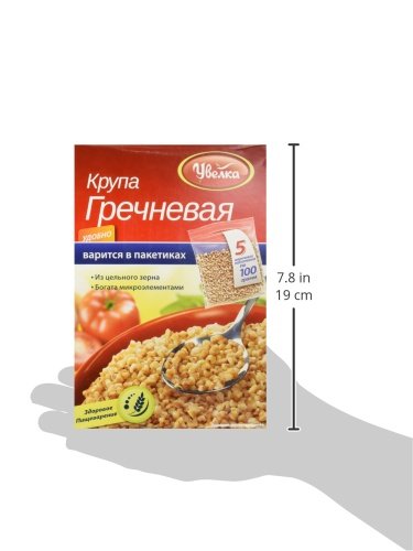 Buckwheat Kernel Groats Uvelka 5 packs/100 G