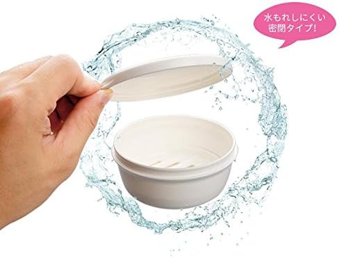 Portable Round Soap Case/soap box/soap tray Include a soap dish Leak proof Airtight Container Soap Tray Traveling Accessory White by Renee craft