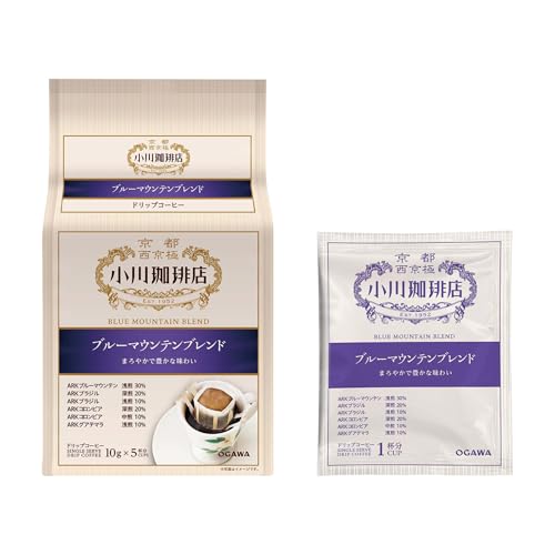 小川珈琲 ブルーマウンテンブレンド ドリップコーヒー 5杯分 ×2袋商品画像