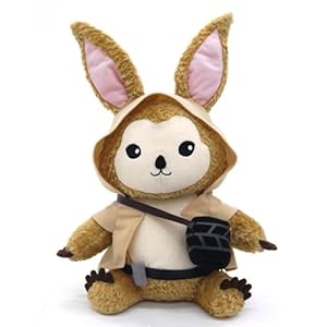 ファンタシースターオンライン2 リリーパ族ぬいぐるみ