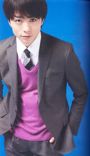 Photo Book 櫻井翔 10 ドラマ 特上カバチ 嵐 パンフレット 写真集 出版物 Johnny Associates 本 通販 Amazon Photo Book 櫻井翔 10 ドラマ 特上カバチ 嵐 パンフレット 写真集 出版物 Johnny Associates 本 通販 Amazon