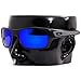 Polarized Ikon Iridium Replacement Lenses for Oakley Turbine Sunglasses - Deep Blue Mirror