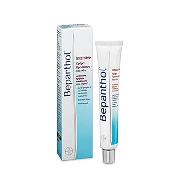 bepanthol face cream 75ml