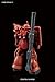 Bandai Hobby HG 1/144 MS-06S Char's Zaku II (Kidou-Senshi Gundam The Origin)