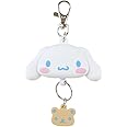 Sanrio Face Shape Reel Keychain
