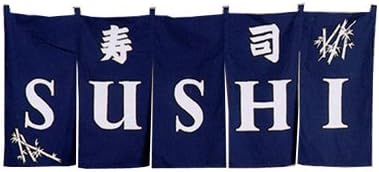 "Sushi" Noren (Doorway Curtain) in Navy Blue