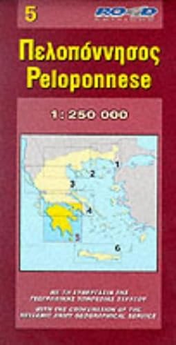 Download Carte routière : Peloponnese, N° 5 (en anglais) PDF
