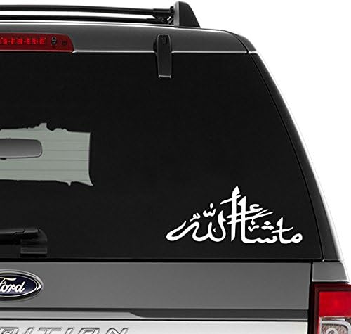 Masha Allah God Will Muslim Vinyl Decal Sticker For Wall Decor, Windows, Laptop, Car, Truck, Motorcycle, Vehicles (Size-6 inch/15 cm Wide) - (Matte BLACK Color)