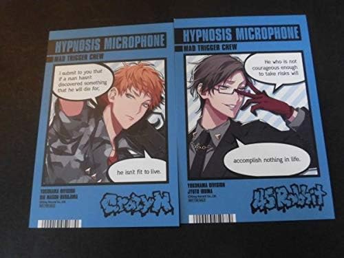 Amazon ヒプノシスマイク ヒプマイ カード2枚 アニメ 萌えグッズ 通販