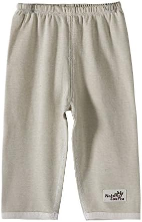 Natural Source Baby's Organic Cotton Pants (80/18M, Green)