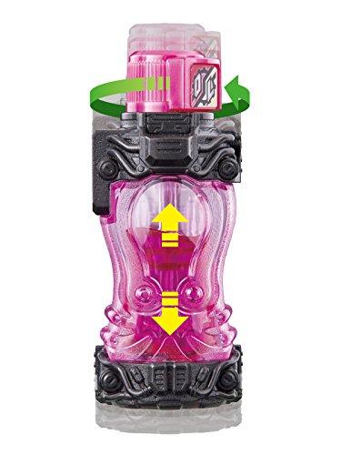 Bandai Kamen Rider Build DX Octopus Light Full Bottle Set
