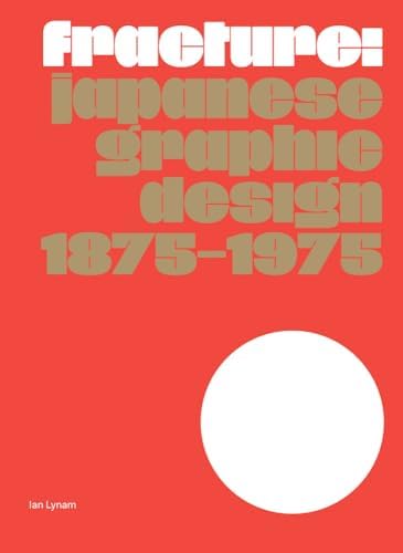 WA: The Essence of Japanese Design: Menegazzo, Rossella, Piotti