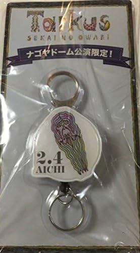 Amazon Co Jp Sekai No Owari タルカス ナゴヤドーム会場限定リールコード キーリール セカオワ ホビー 通販 Amazon Co Jp Sekai No Owari タルカス ナゴヤドーム会場限定リールコード キーリール セカオワ ホビー 通販