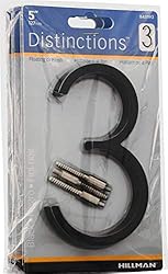 Distinctions 843193 Black Floating Mount 5-Inch