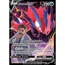 Pokemon - Eternatus V - TG21 - Trainer Gallery - Lost Origin