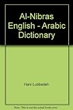Hardcover Al-Nibras English - Arabic Dictionary Book